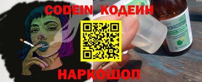 спиды Среднеуральск