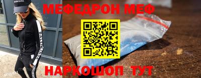 спиды Среднеуральск