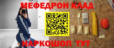 дурь Старая Купавна