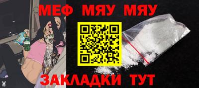 спиды Среднеуральск