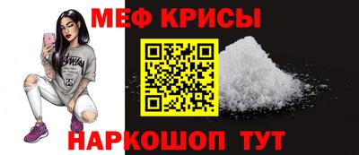 дурь Старая Купавна