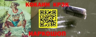 спиды Среднеуральск