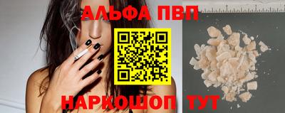 спиды Среднеуральск
