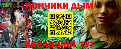 спиды Среднеуральск