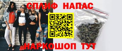спиды Среднеуральск