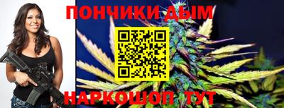 дурь Старая Купавна