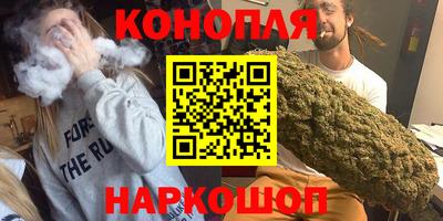 дурь Старая Купавна
