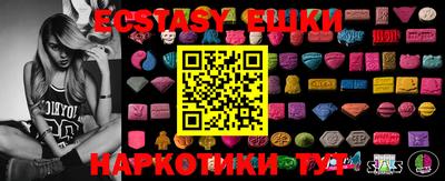 дурь Старая Купавна