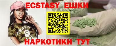 спиды Среднеуральск