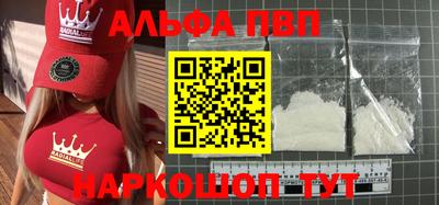 спиды Среднеуральск