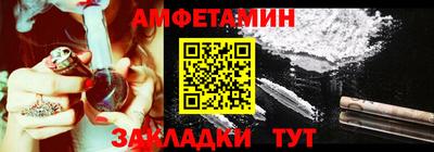 дурь Старая Купавна