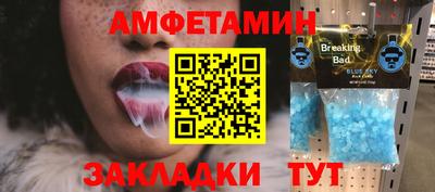 дурь Старая Купавна
