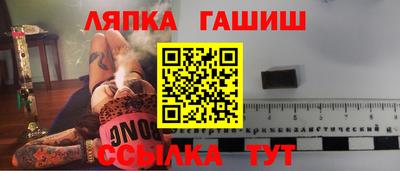 спиды Среднеуральск