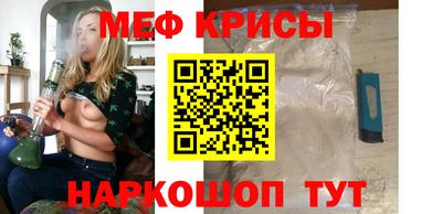 спиды Среднеуральск