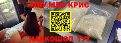 дурь Старая Купавна