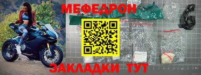 спиды Среднеуральск