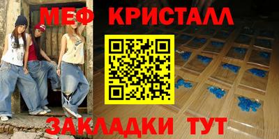спиды Среднеуральск