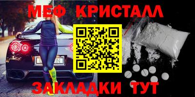 спиды Среднеуральск