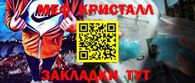 спиды Среднеуральск