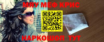 дурь Старая Купавна