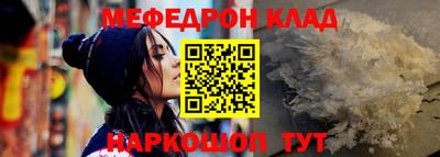 дурь Старая Купавна