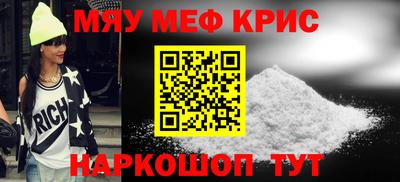 дурь Старая Купавна