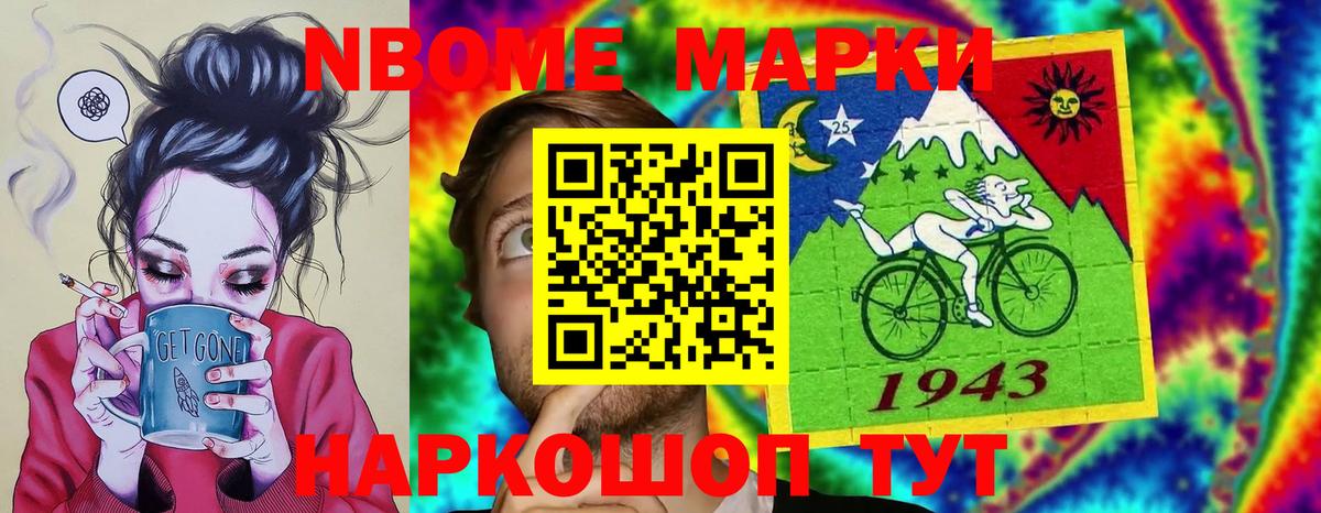 Лсд 25 экстази  Вход с VPN  Нижнекамск  ЛСД экстази ecstasy 